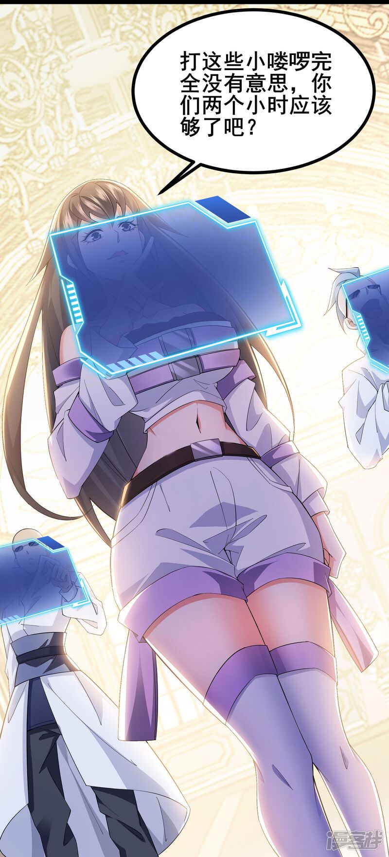 第46页
