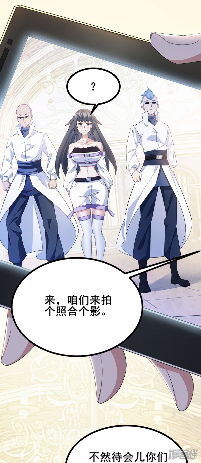 第49页