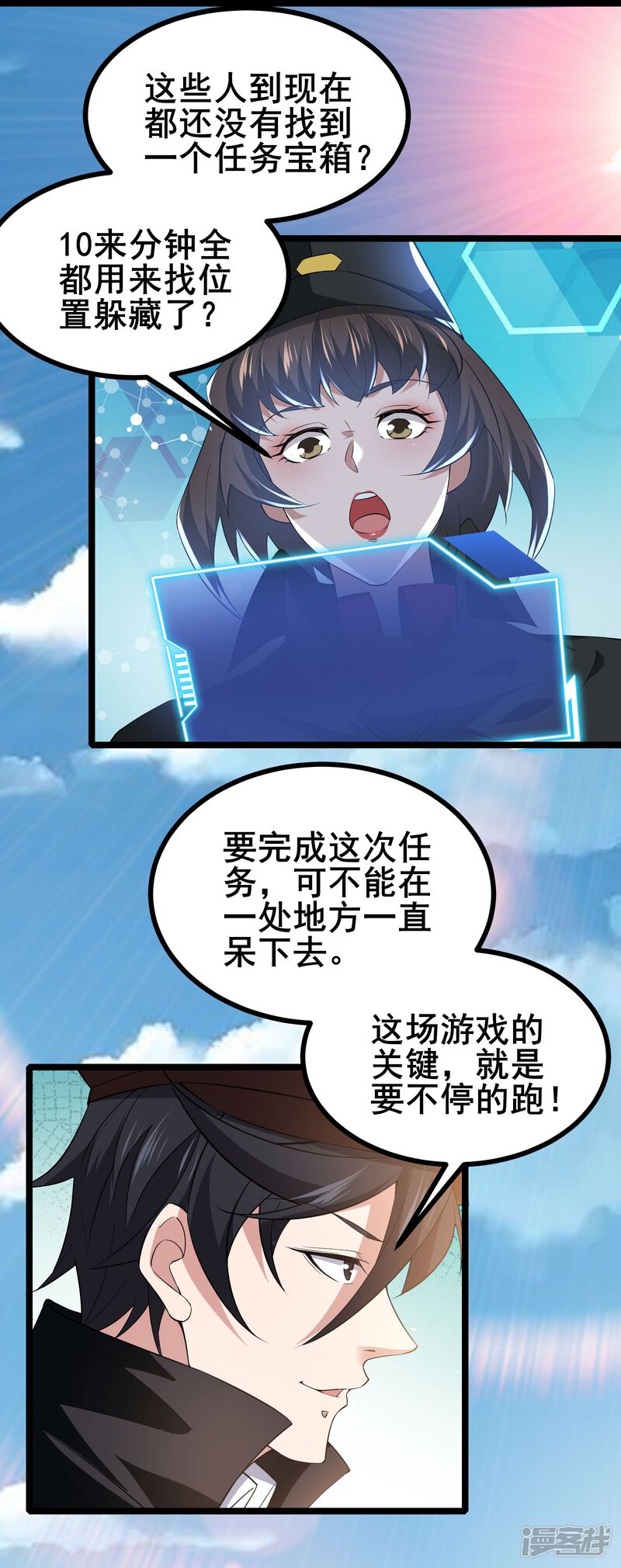 第30页