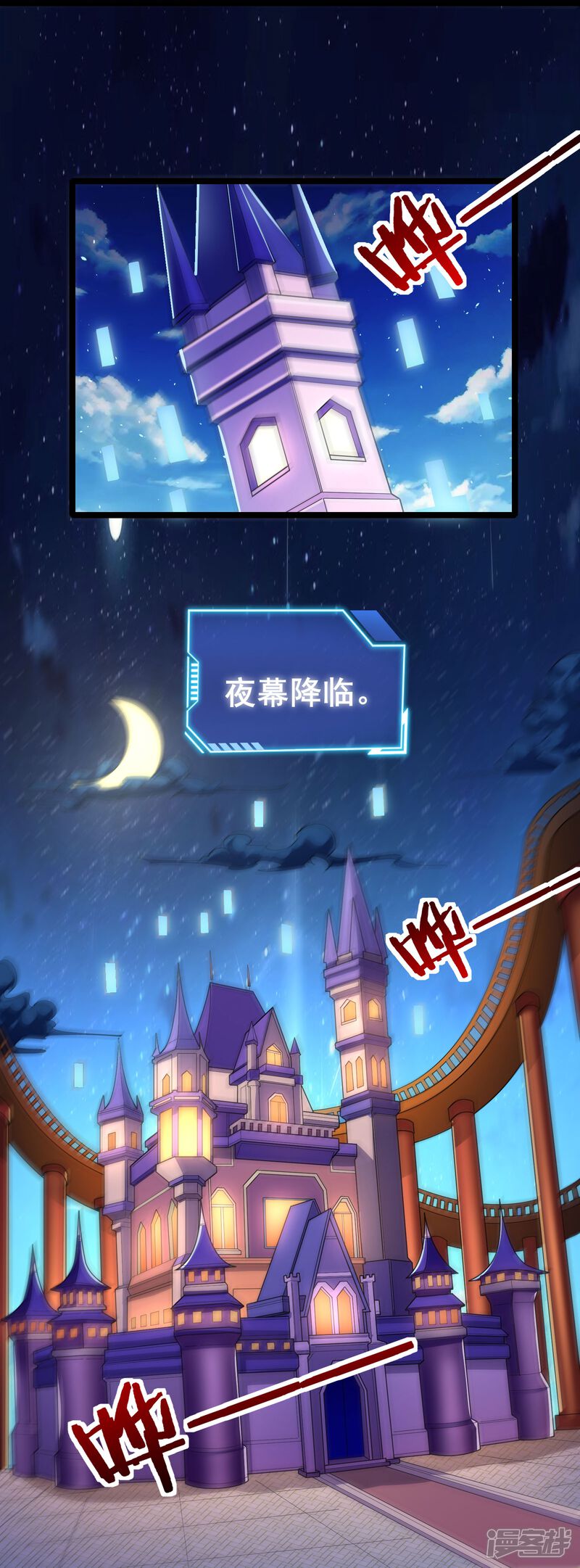 第36页