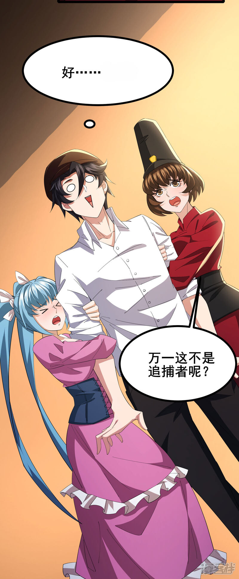 第25页