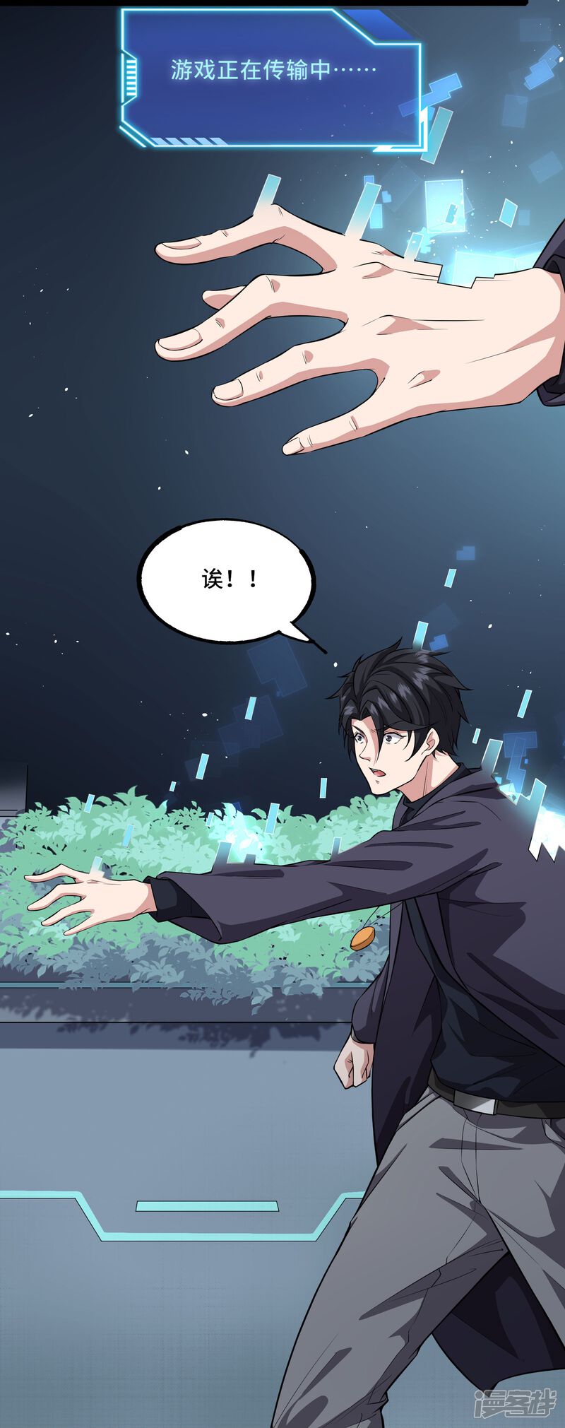 第35页