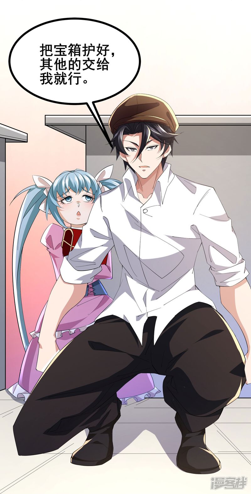 第22页