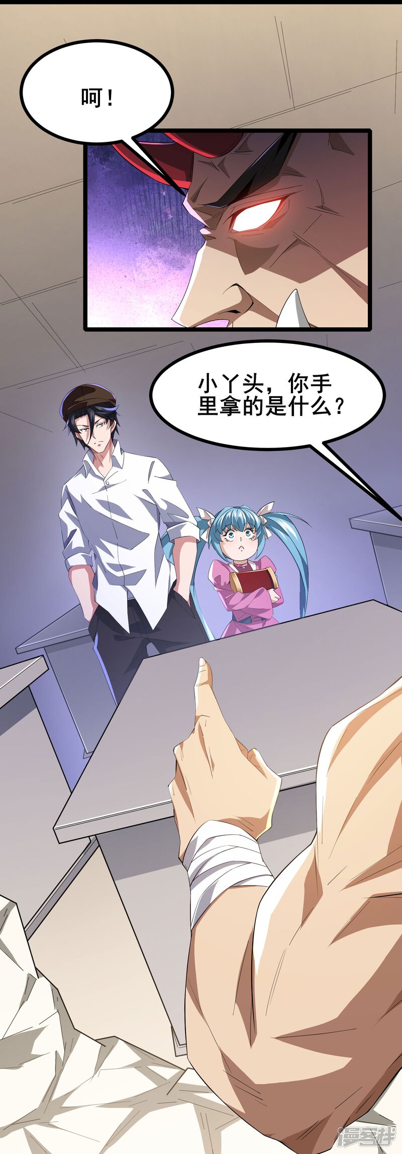 第32页