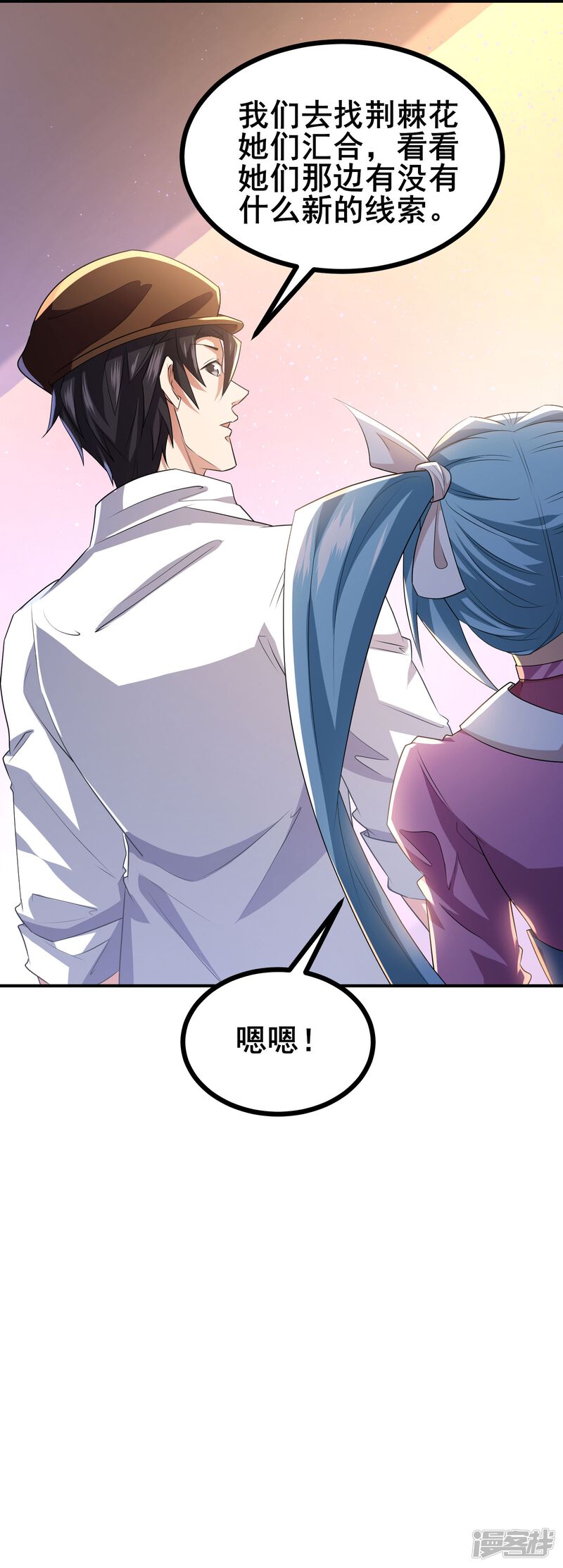 第41页