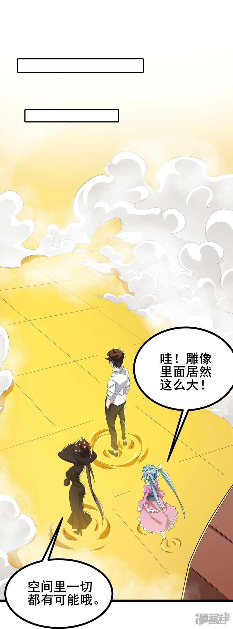 第35页