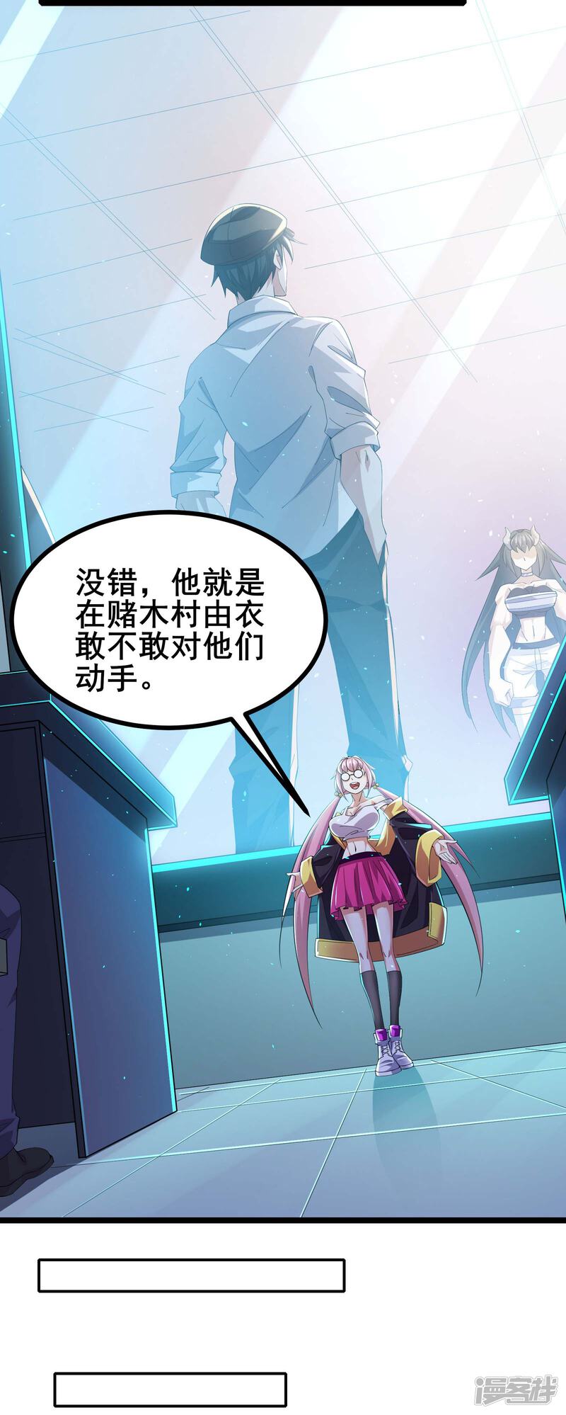 第36页