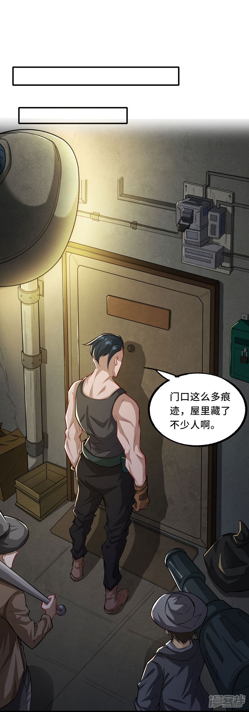 第51页