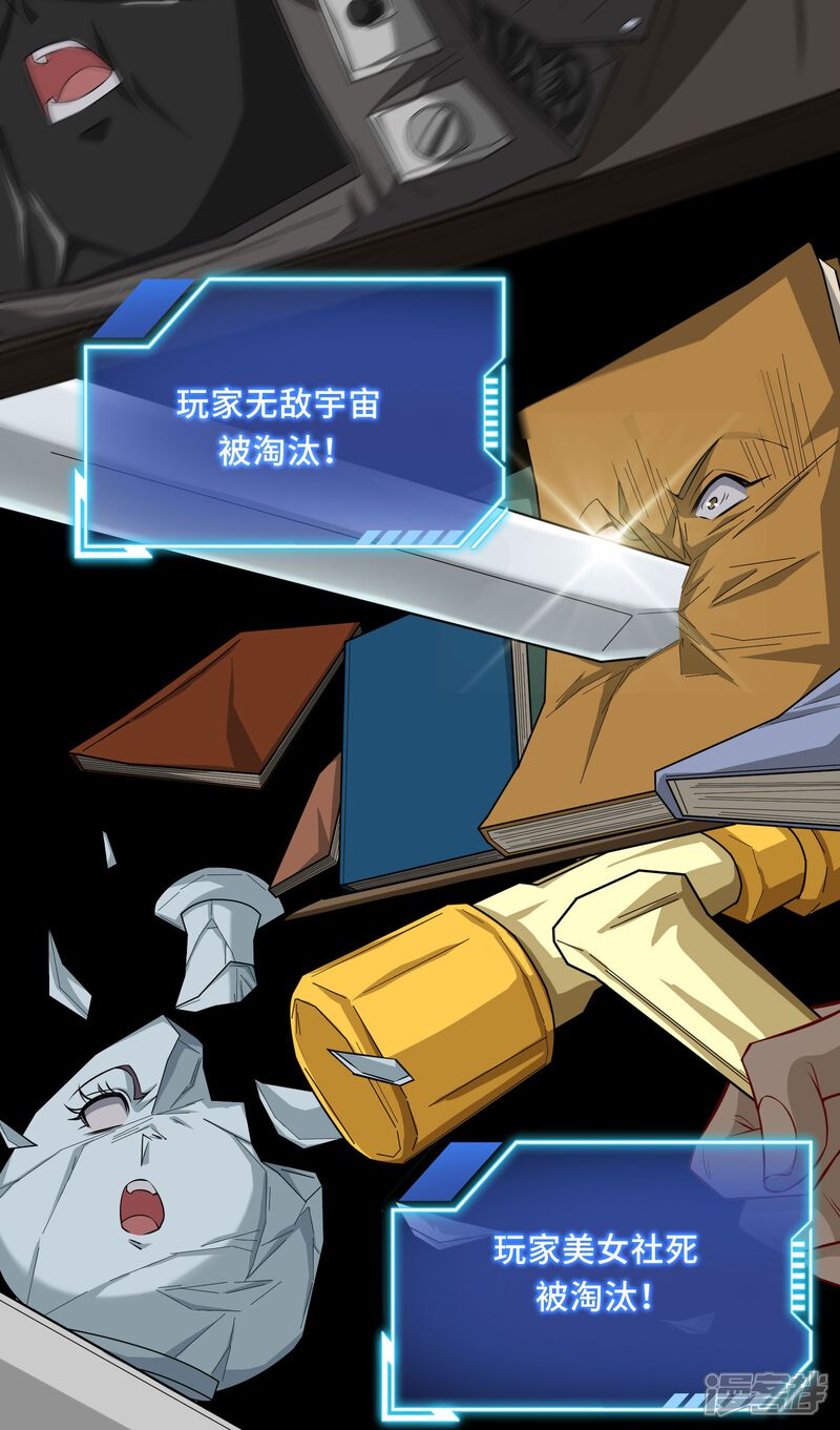 第57页