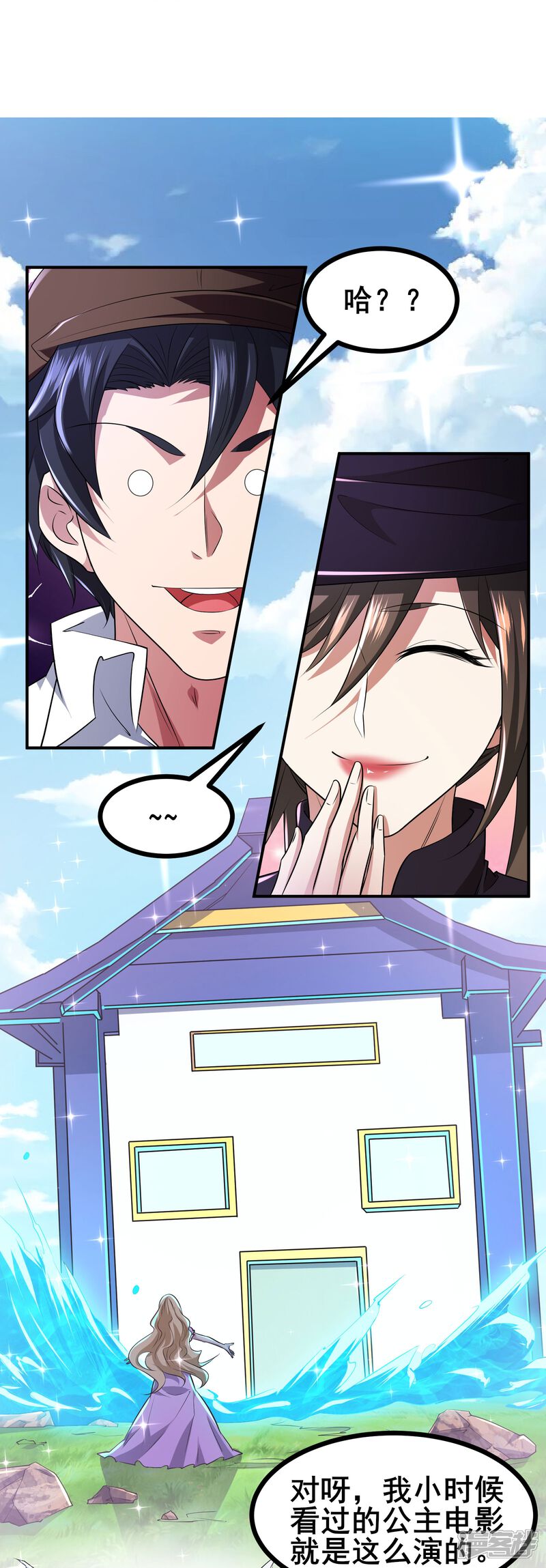 第26页