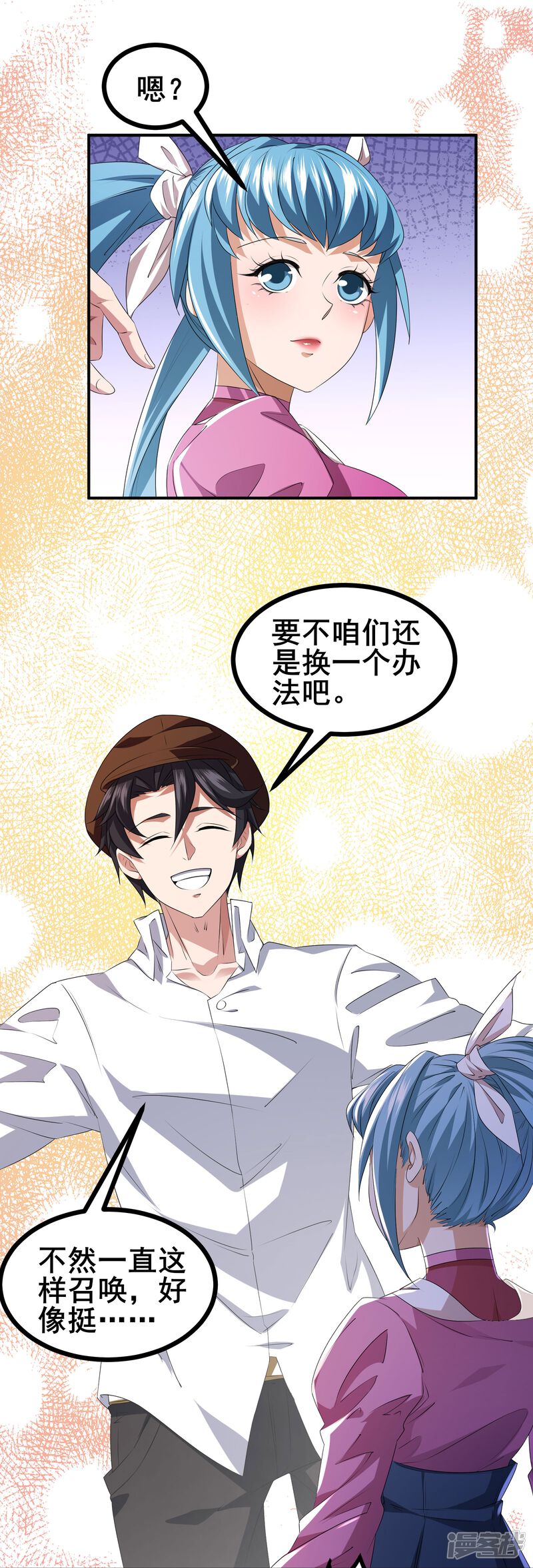 第35页