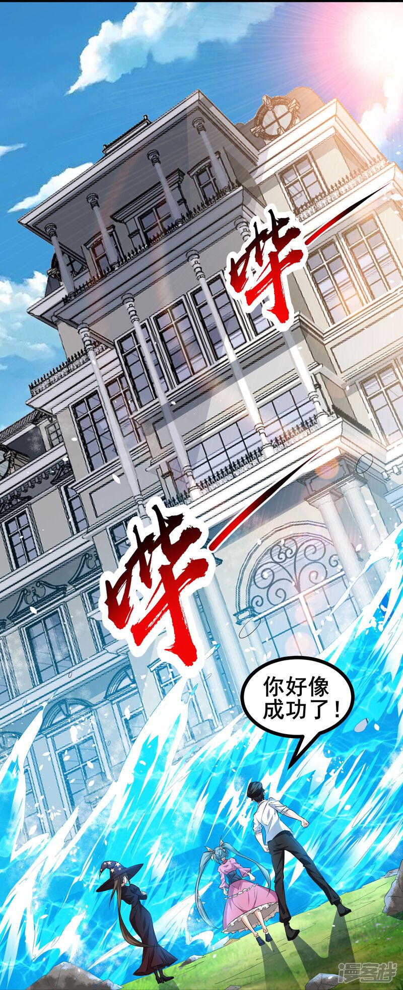 第39页