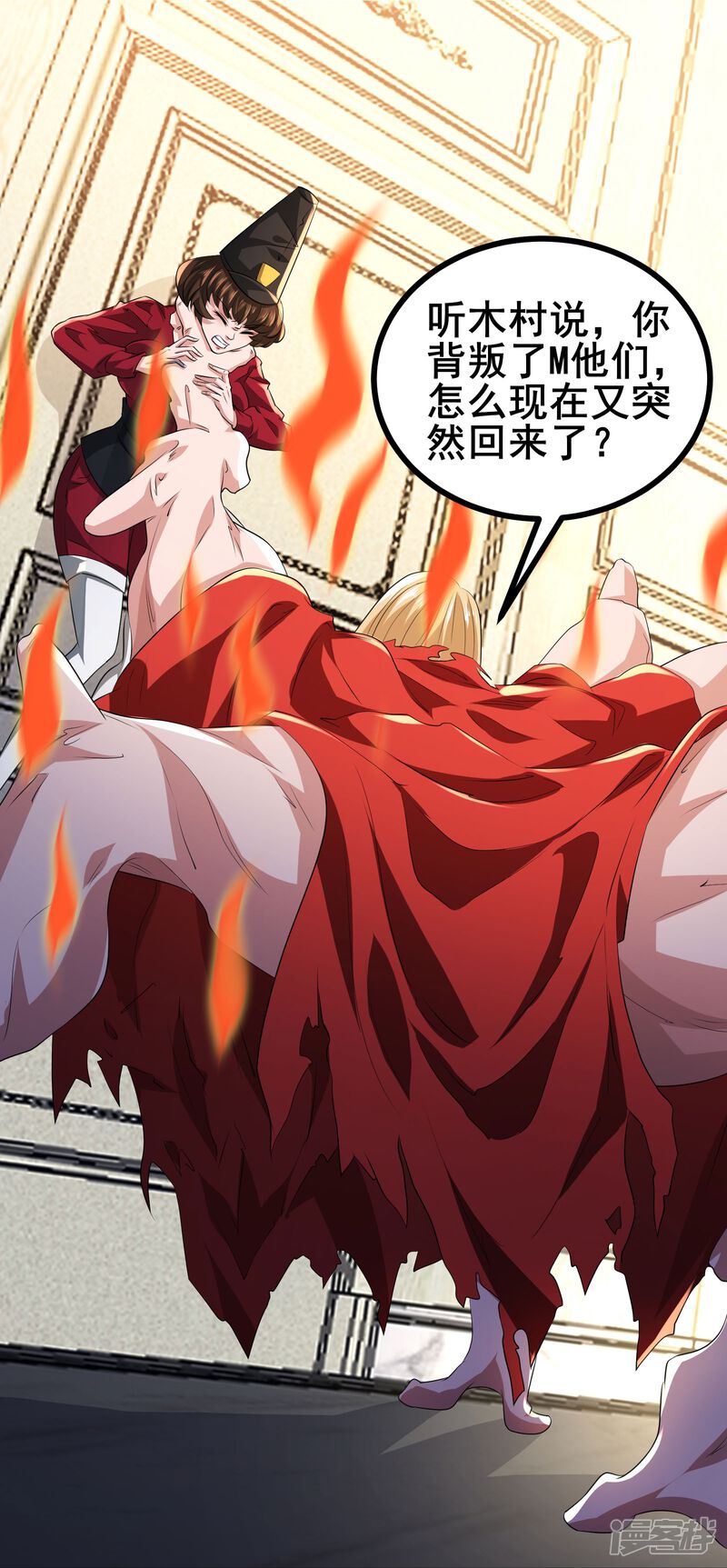 第41页