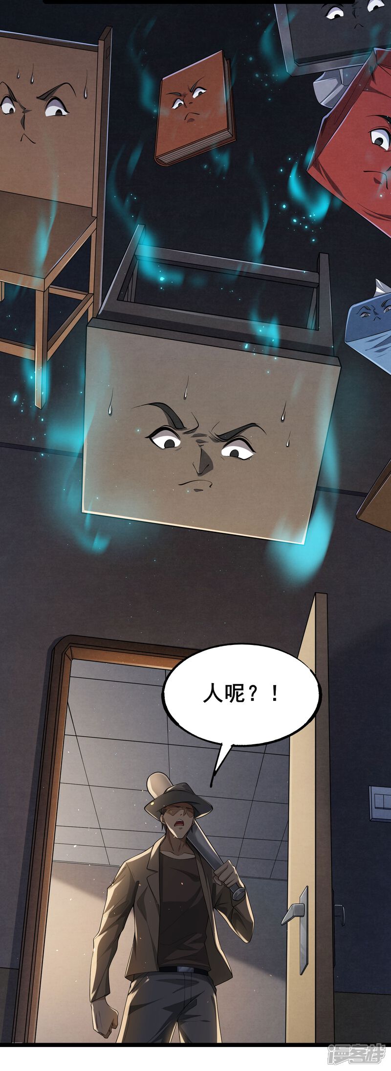 第35页