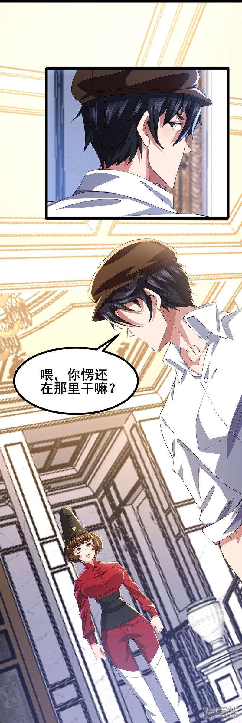 第39页