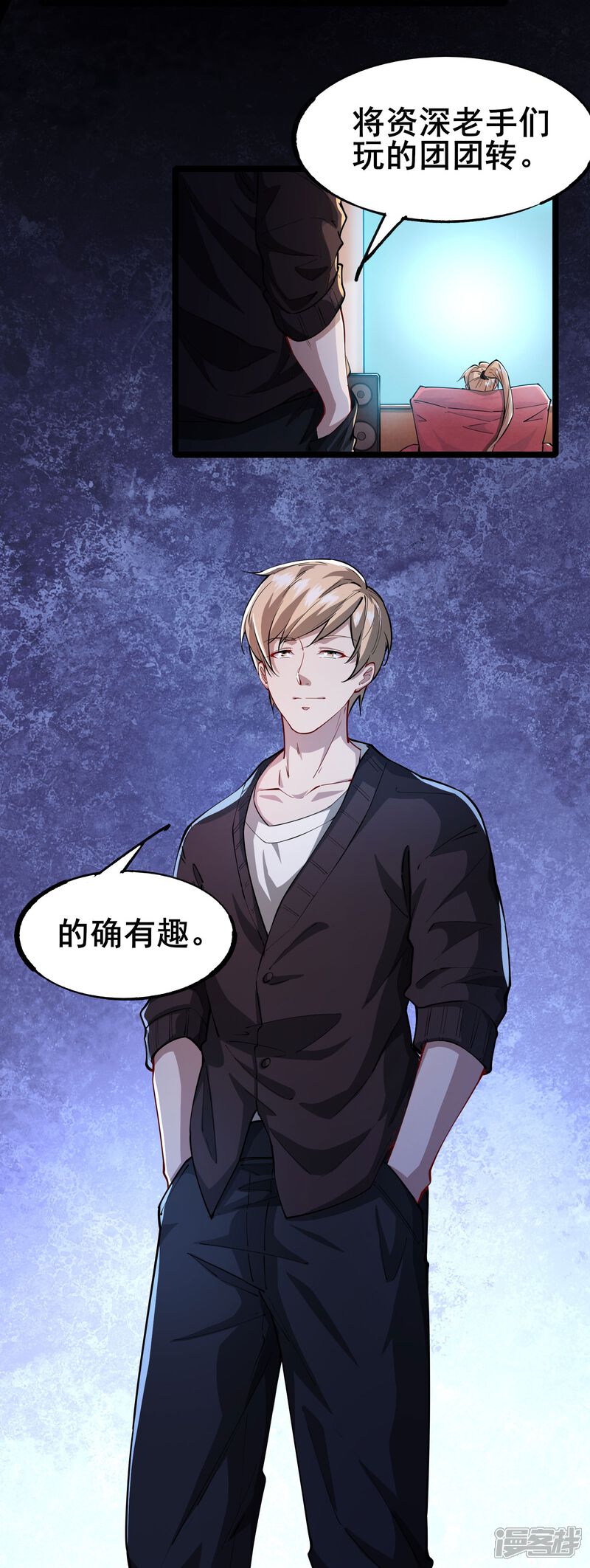 第36页