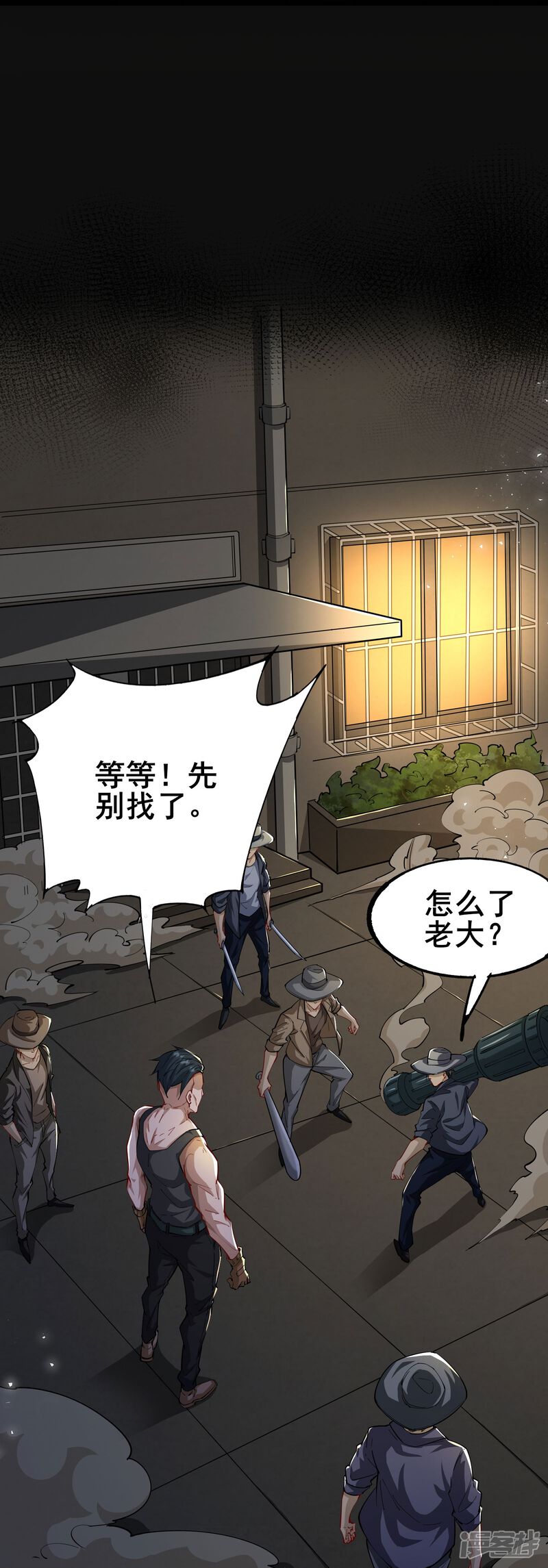 第37页
