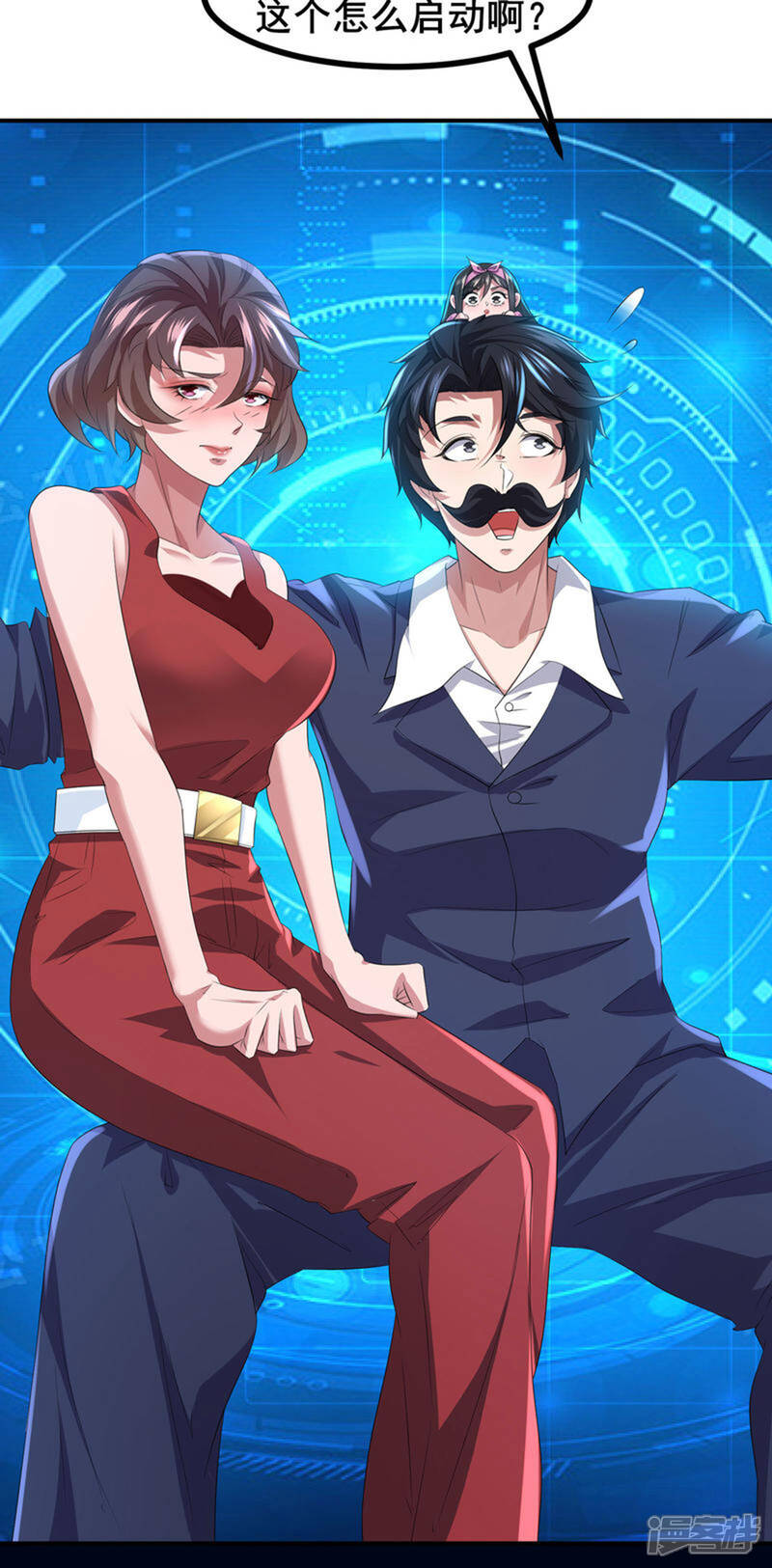 第26页