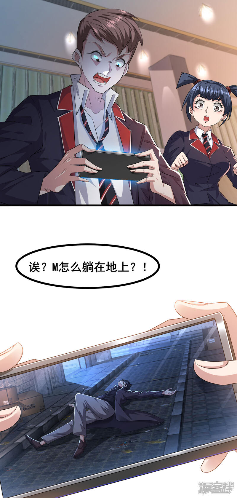 第31页