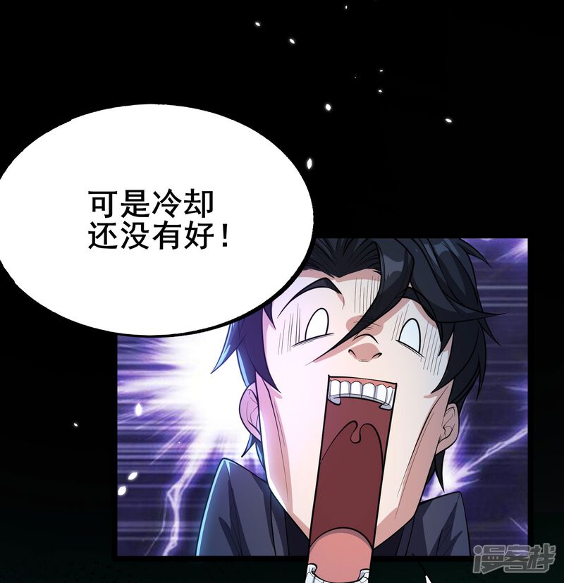 第50页