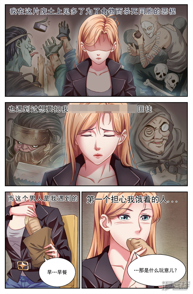 第5页