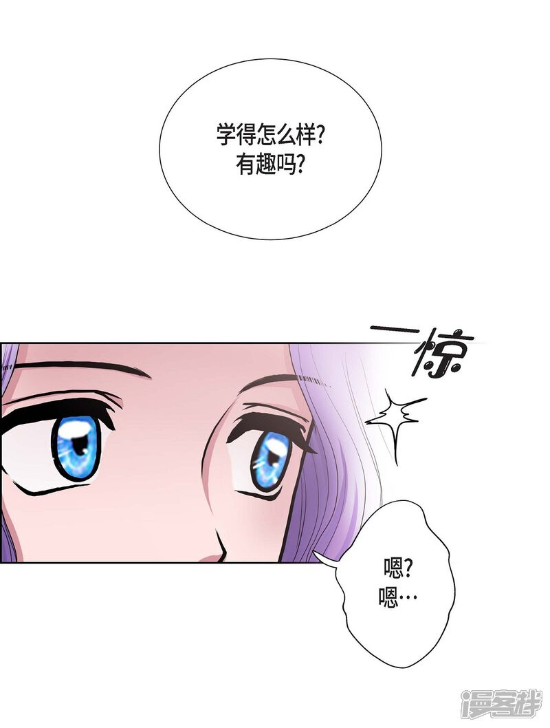 第58页