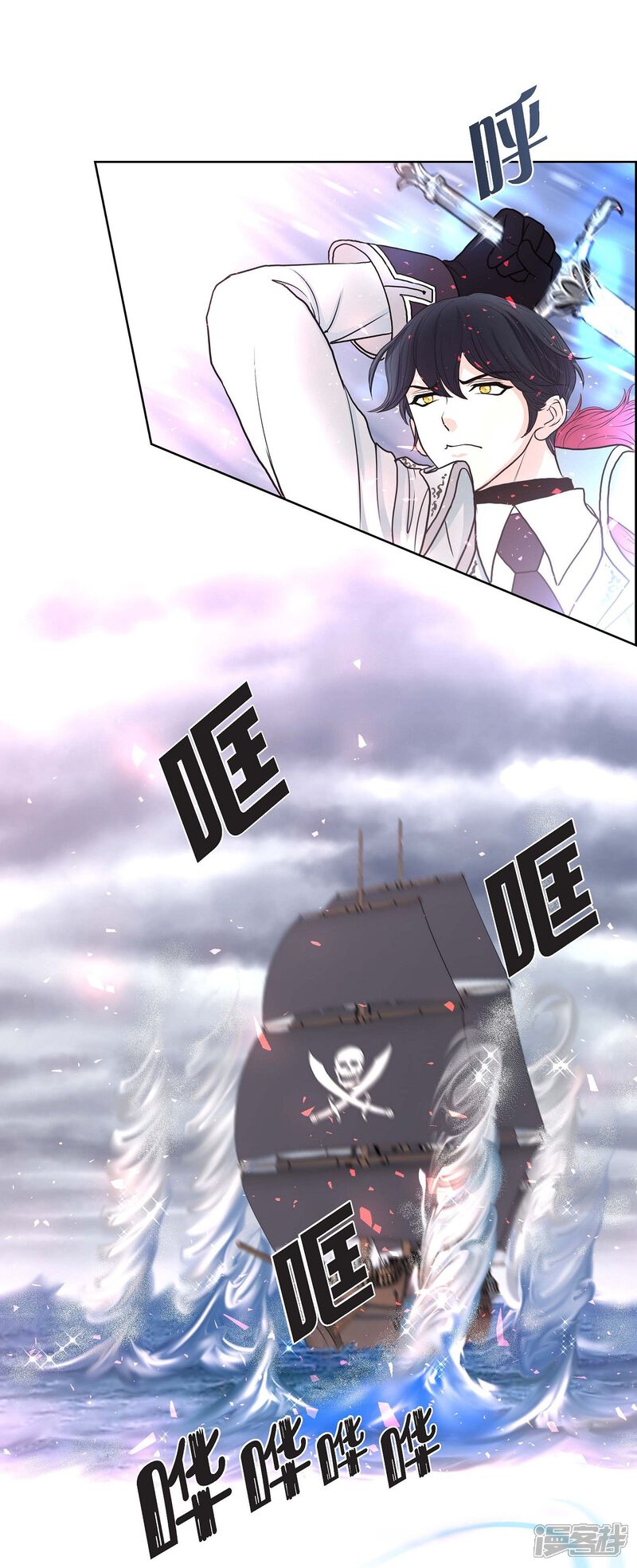 第52页