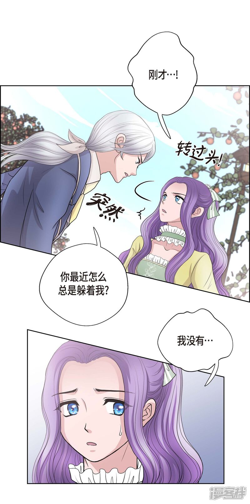 第52页