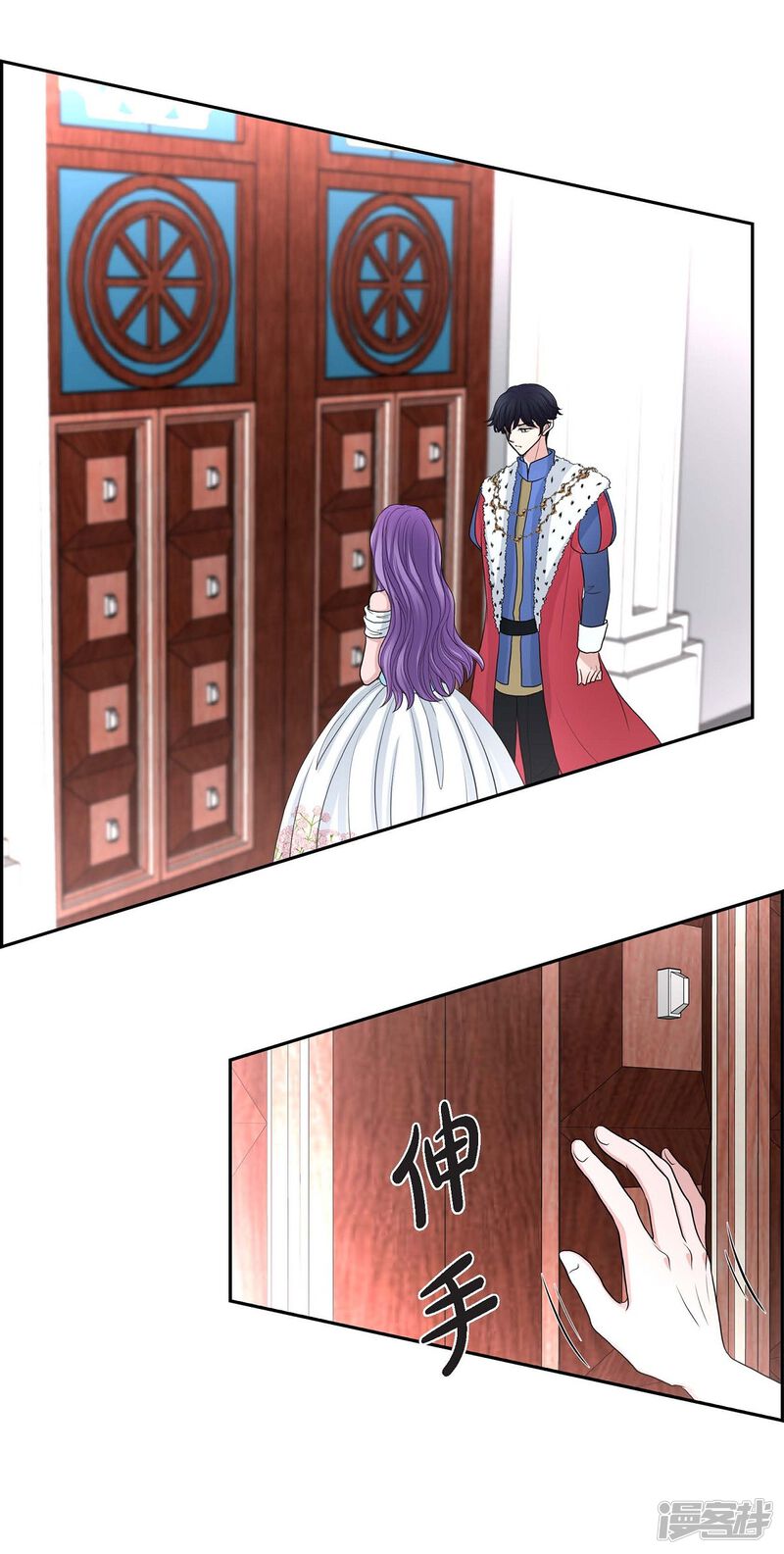 第57页