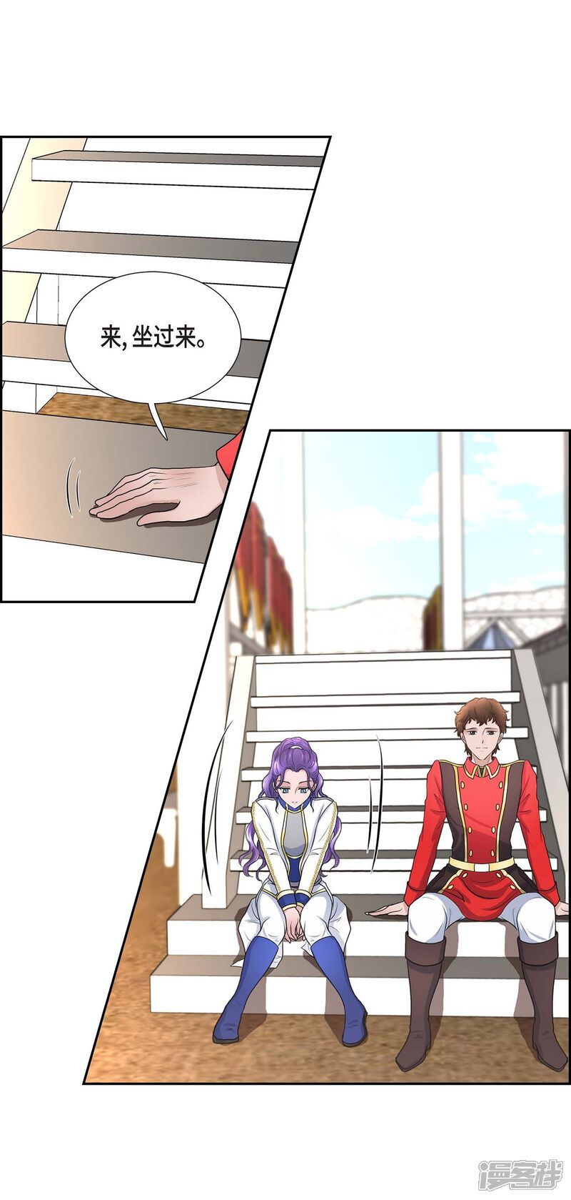 第58页