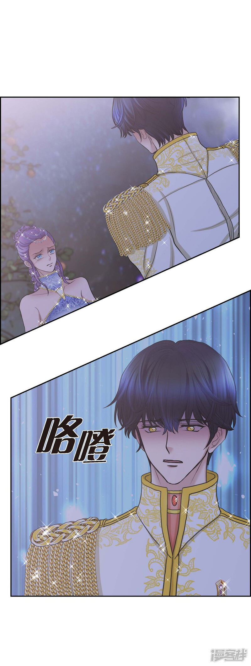 第50页