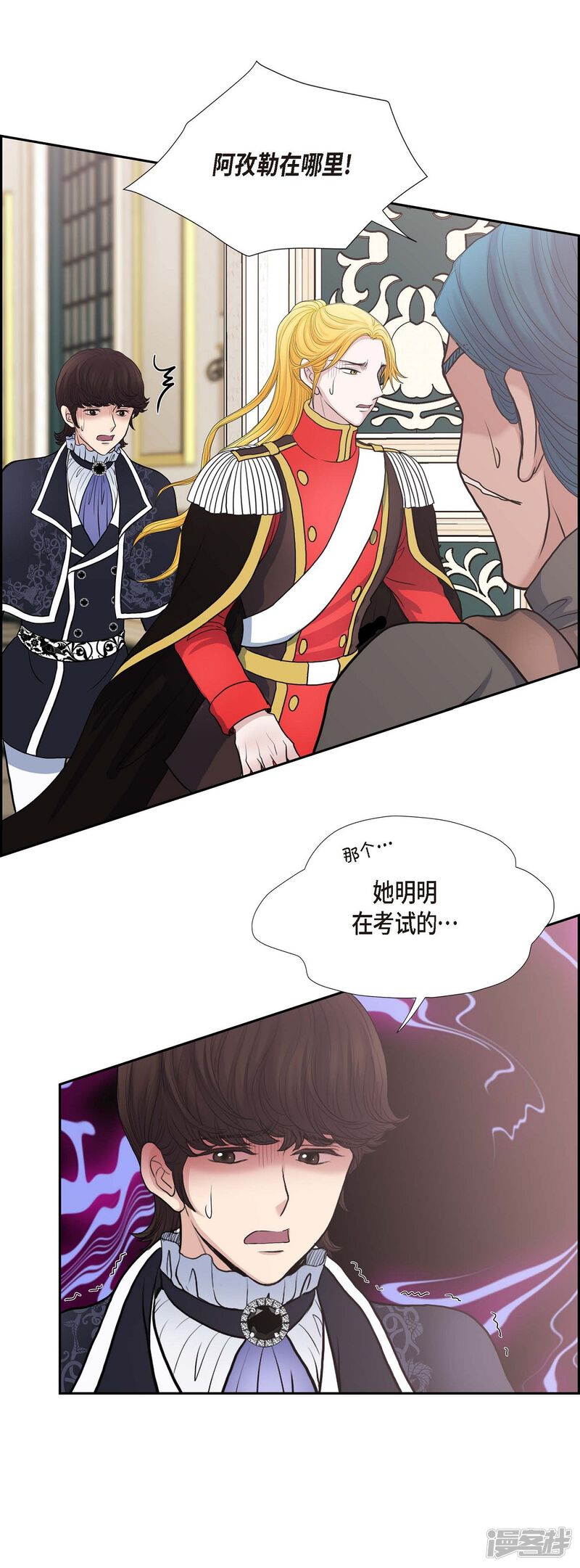 第40页