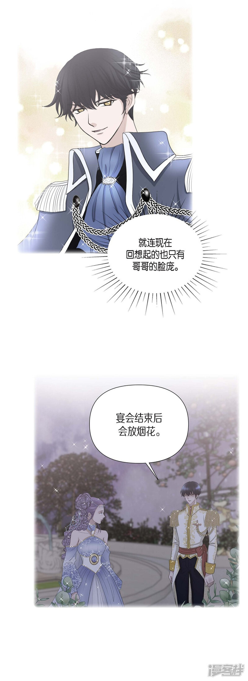 第64页