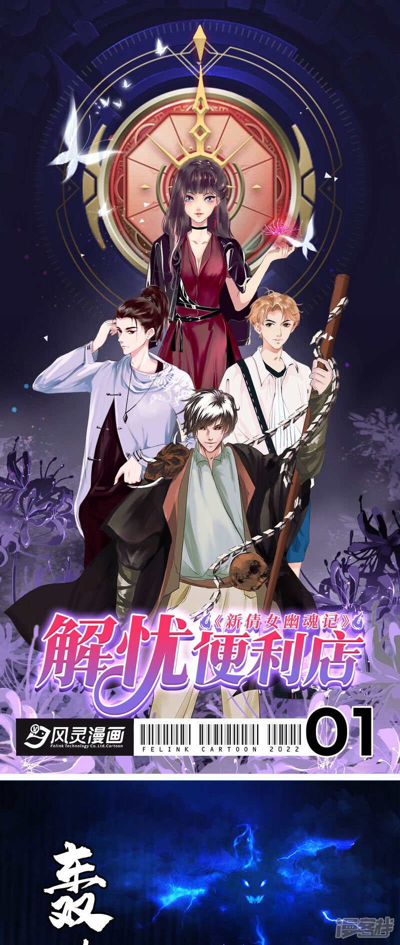 第1页