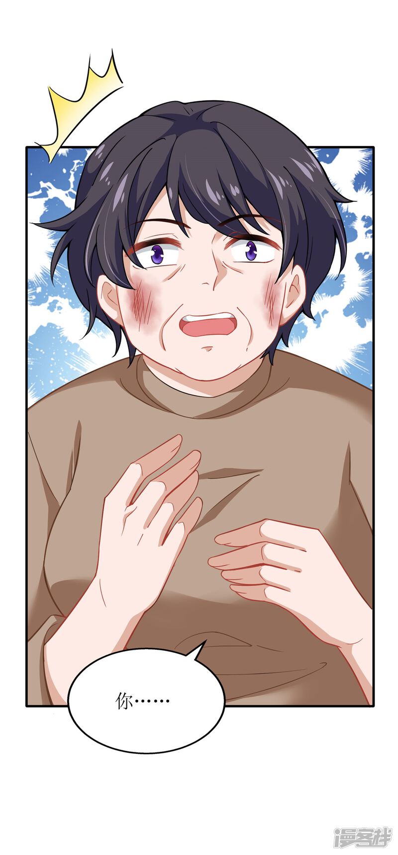 第37页