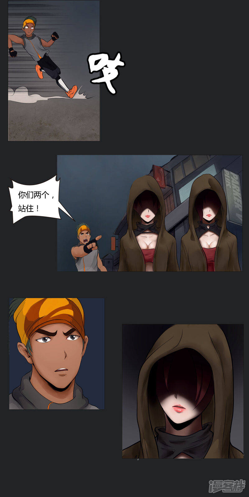 第13页