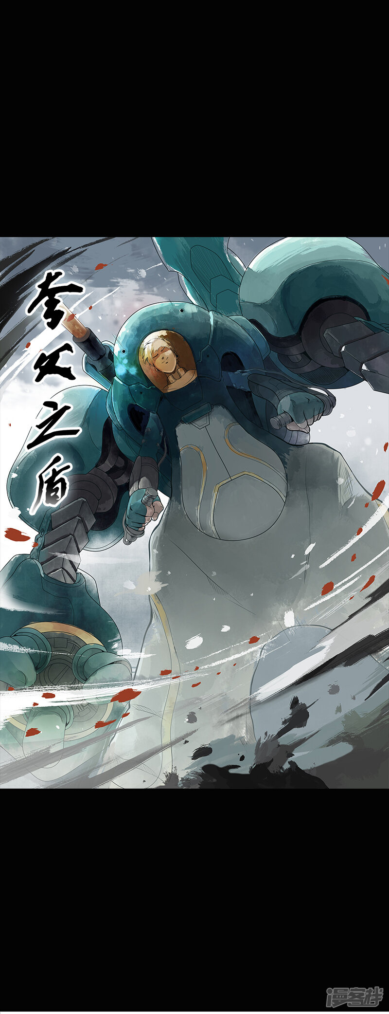 第22页