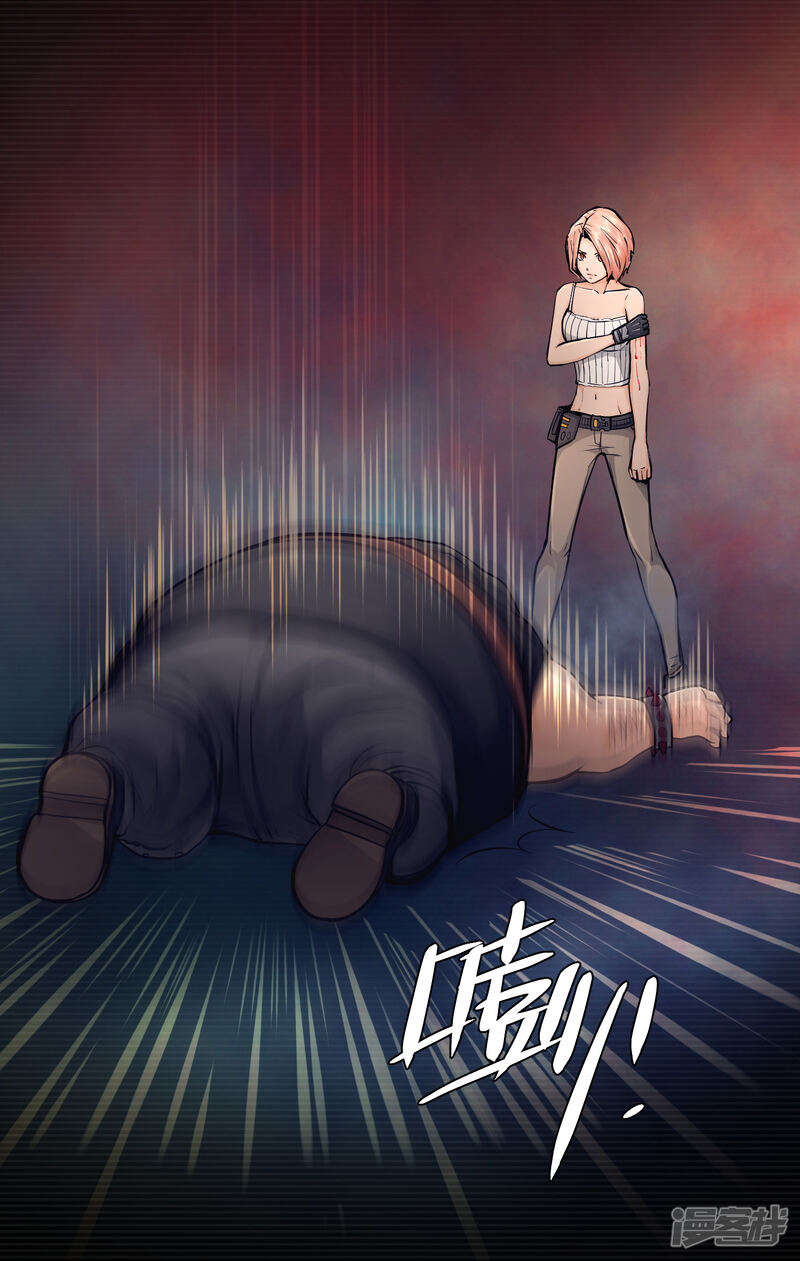 第46页