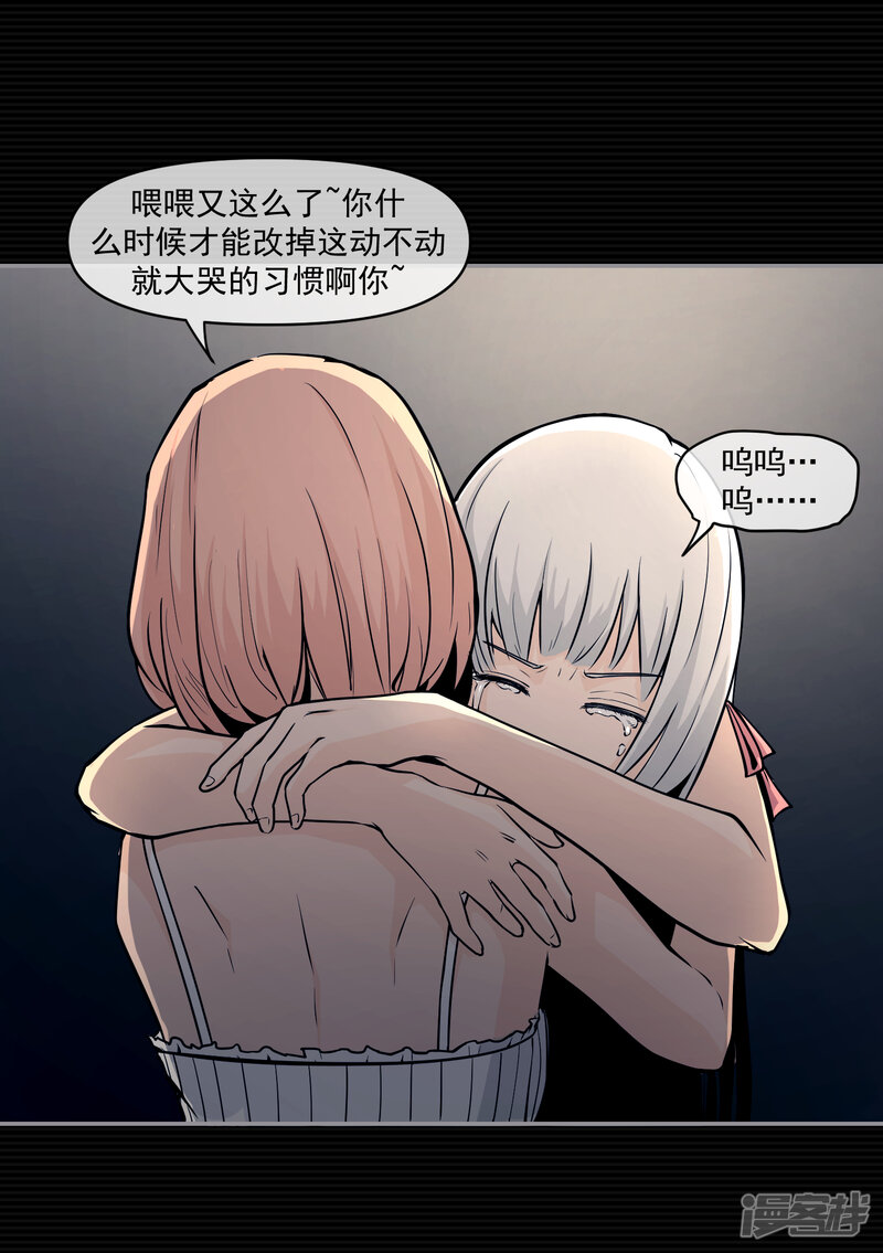 第59页