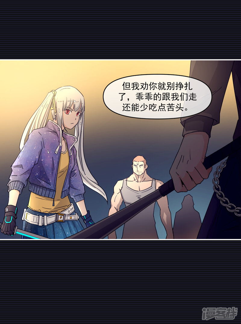 第33页