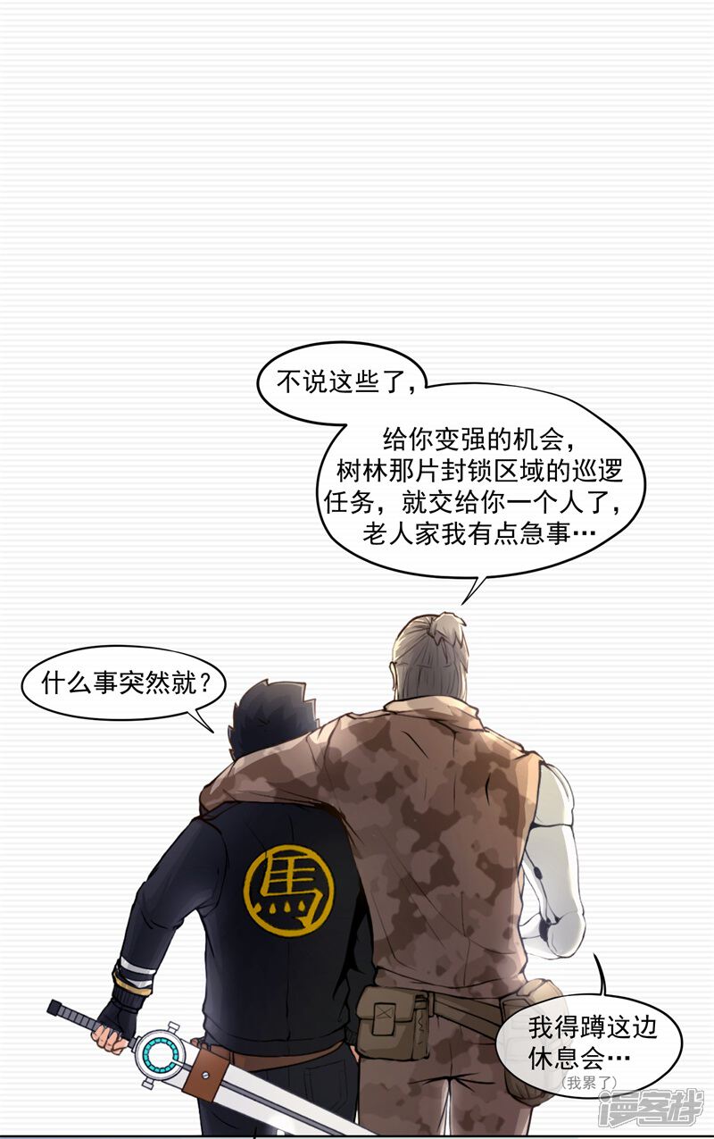 第47页
