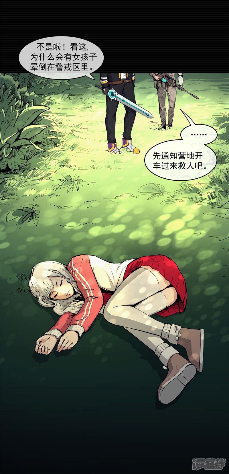 第52页