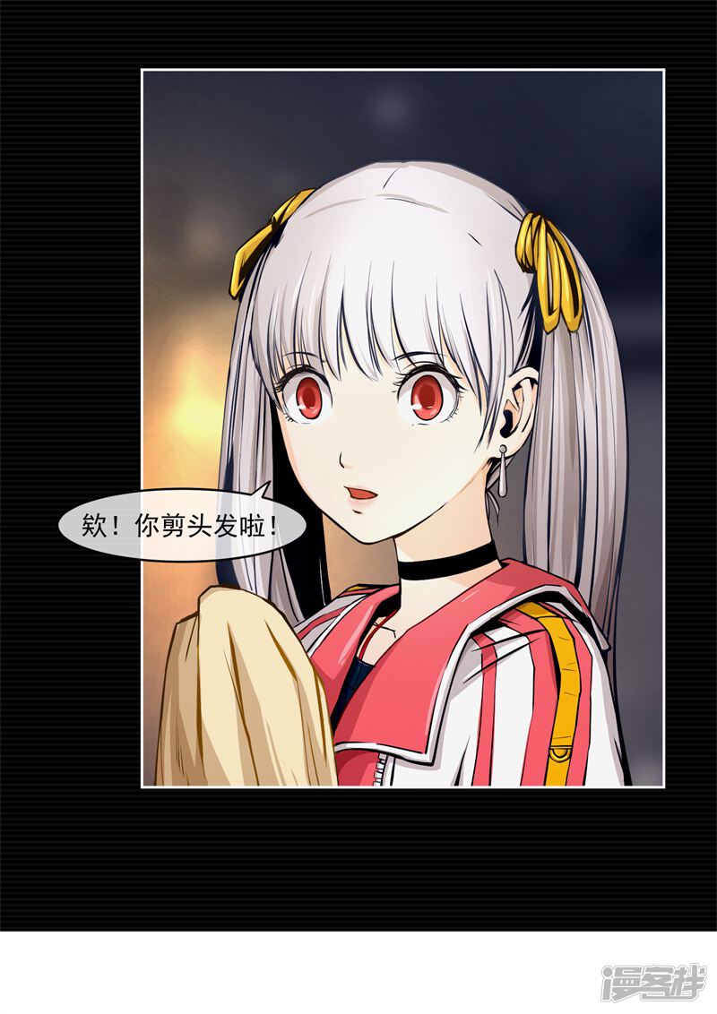 第43页