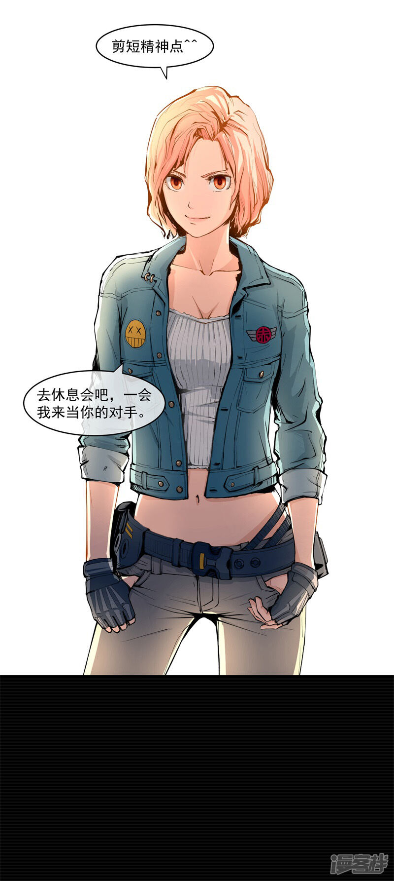 第44页