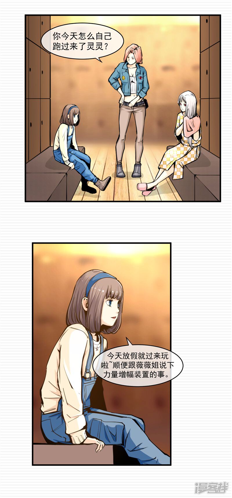第28页