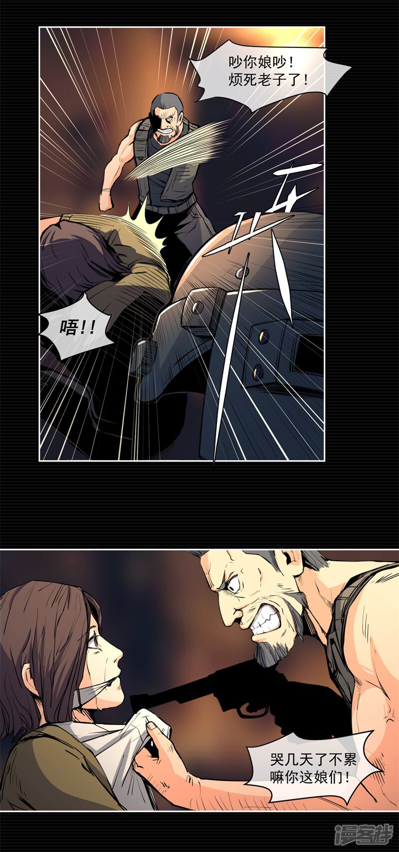 第31页