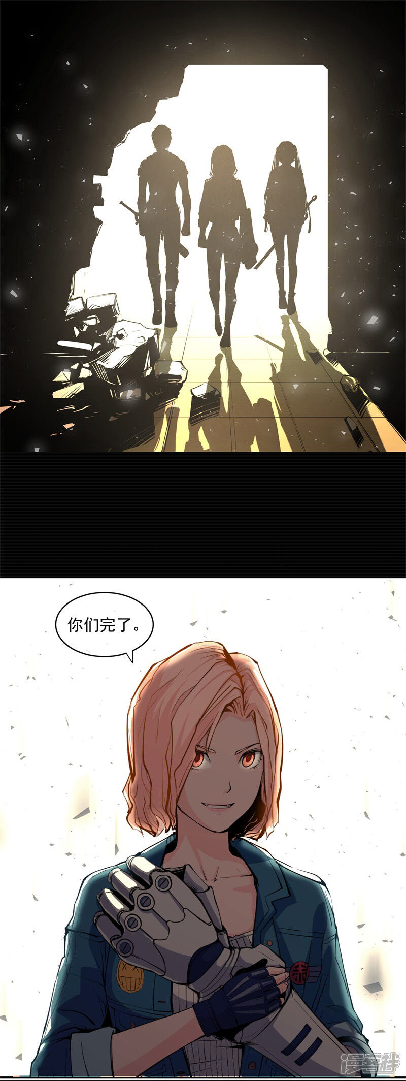 第38页