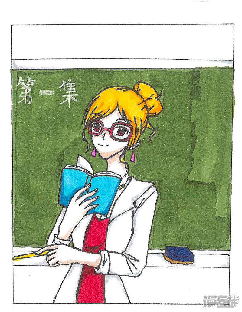 第1页