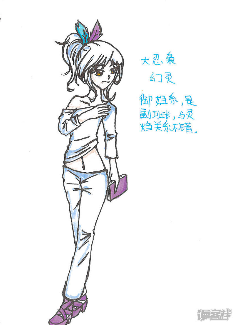 第3页