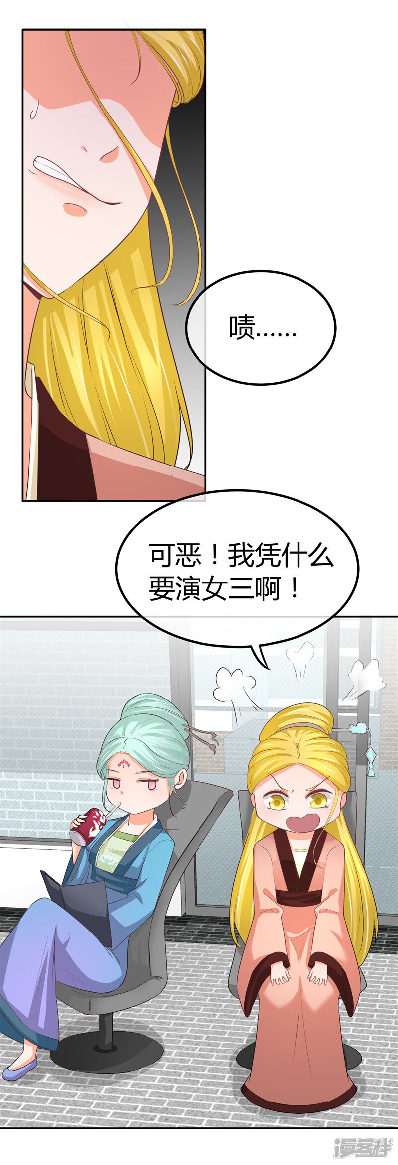 第32页